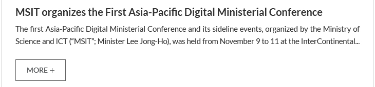 MSIT organizes the First Asia-Pacific Digital Ministerial Conference 