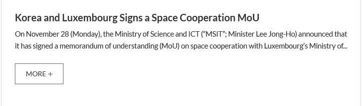 Korea and Luxembourg Signs a Space Cooperation MoU