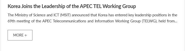 Korea Joins the Leadership of the APEC TEL Working Group