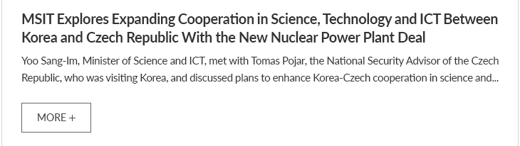 MSIT Explores Expanding Cooperation in Science, Technology and ICT Between Korea and Czech Republic With the New Nuclear Power Plant Deal