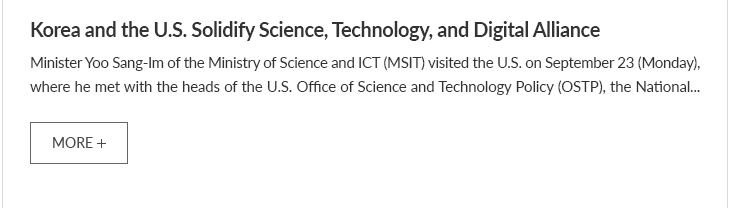 Korea and the U.S. Solidify Science, Technology, and Digital Alliance