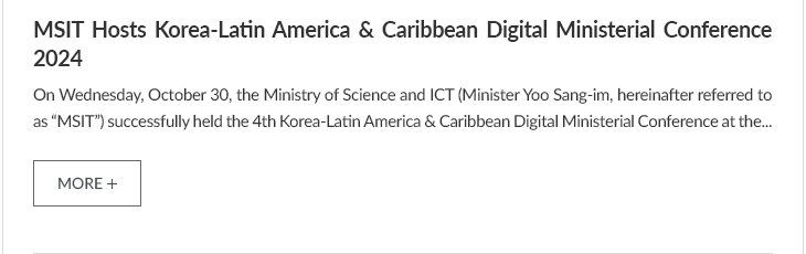 MSIT Hosts Korea-Latin America & Caribbean Digital Ministerial Conference 2024