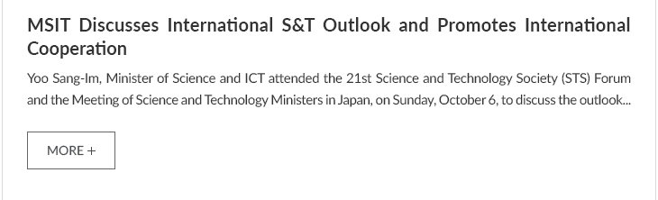 MSIT Discusses International S&T Outlook and Promotes International Cooperation