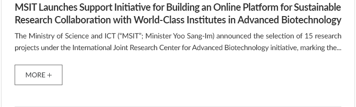 MSIT Launches Support Initiative for Building an Online Platform for Sustainable Research Collaboration with World-Class Institutes in Advanced Biotechnology