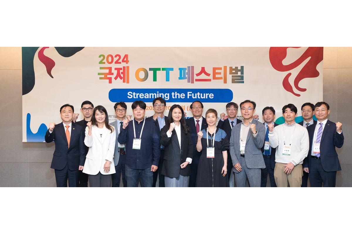 Vice Minister Kang Attends the Opening of the Second International OTT Festival 이미지