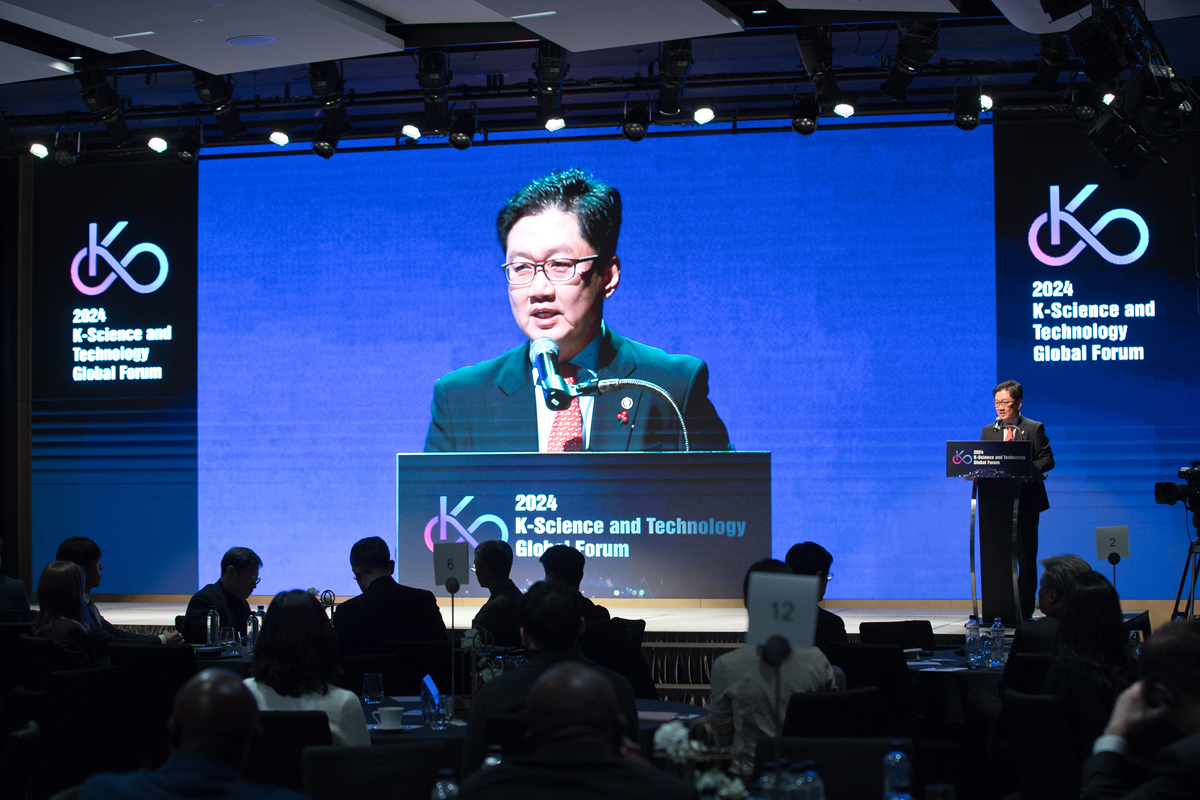 Vice Minister for STI at the 2024 Global R&D Initiative Event 이미지