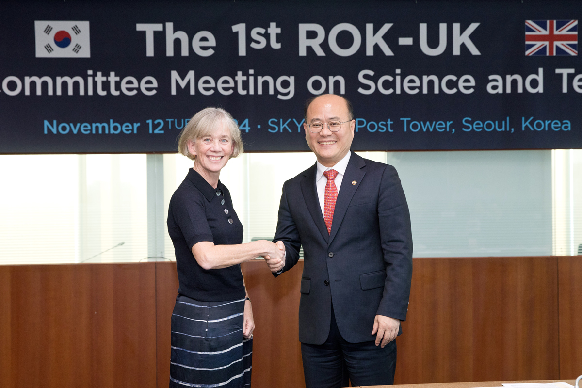 Vice Minister Lee Attends the Inaugural ROK-UK Mixed Committee Meeting on Science and Technology 이미지