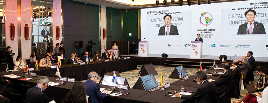 MSIT Hosts Korea-Latin America & Caribbean Digital Ministerial Conference 2024 사진